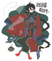 Post 6970680