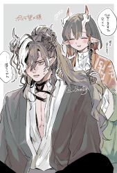 Post 6972118