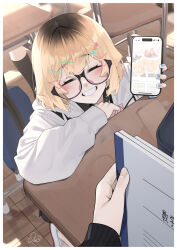 Post 6973880