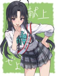 Post 6970638