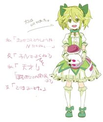 Post 586026