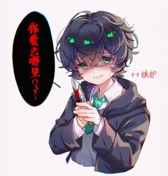 Post 6972285