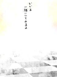 Post 586145