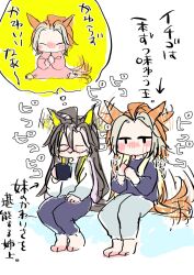 Post 6972774