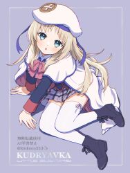 Post 6974180