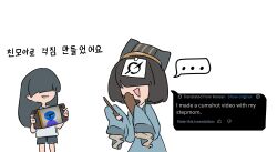 Post 6972659
