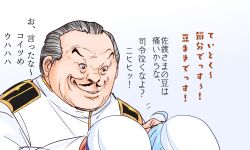 Post 6971884