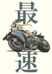 Post 6972172