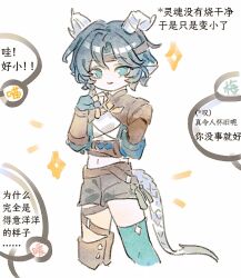 Post 6972246