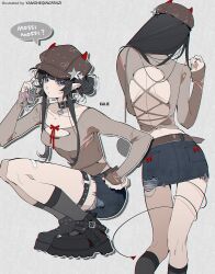 Post 6972335