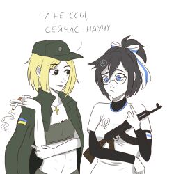Post 6970917