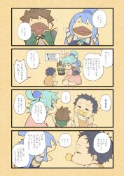 Post 6970847
