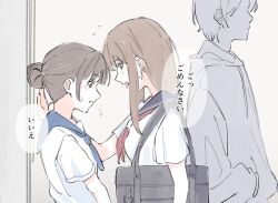 Post 6974270
