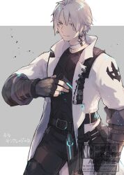 Post 6974045