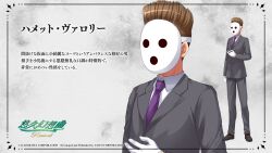 Post 6971099