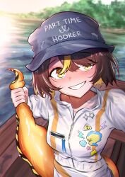 Post 6971124