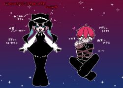Post 6973786
