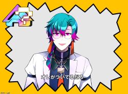 Post 7002425