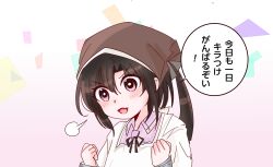 Post 6998696