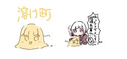 Post 7000231