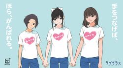 Post 586606