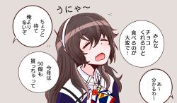 Post 7001469