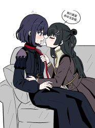 Post 7067483