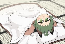 Post 7001774
