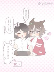 Post 6999165