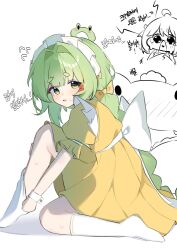Post 7001790