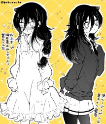 Post 7000223