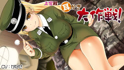 Post 7000555
