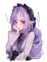 Post 7000507