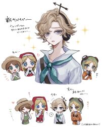 Post 6999759