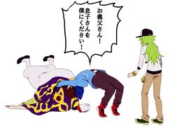 Post 587323