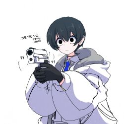 Post 7001244