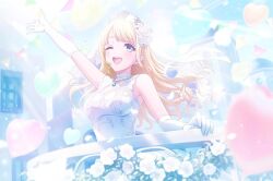 Post 7001184