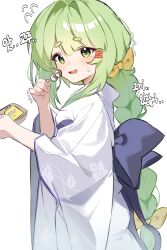Post 7001794