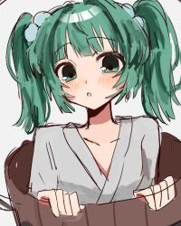 Post 7001736