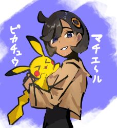 Post 6999268