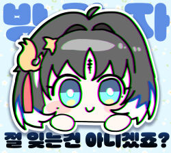 Post 7000188