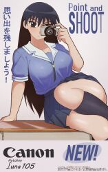 Post 7001592