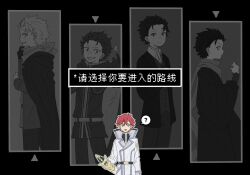 Post 7001930