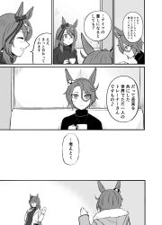 Post 6998921