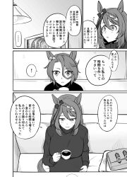 Post 7001903