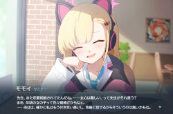 Post 7001207