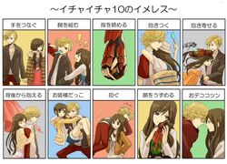 Post 587226