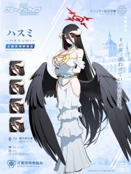 Post 7018490