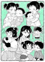 Post 7020838