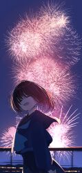 Post 7018849